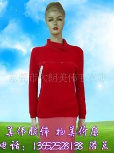 批發(fā)供應(yīng)精品服飾 款款深情，款款精品，盡顯專業(yè)制造魅力