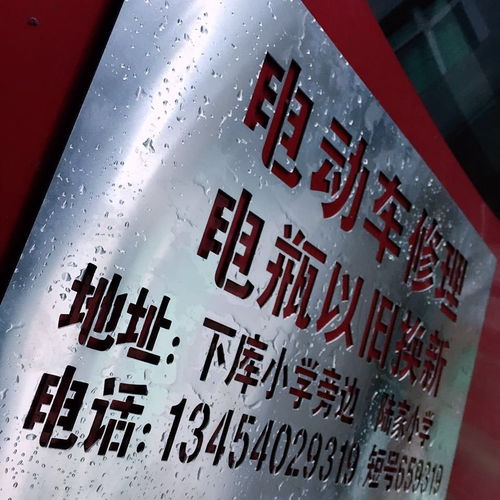 專業(yè)定制噴漆鏤空模板，數(shù)字字母廣告制作新選擇