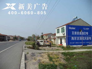 揭陽(yáng)墻體廣告全覆蓋 數(shù)字化制作引領(lǐng)品牌視覺(jué)革命